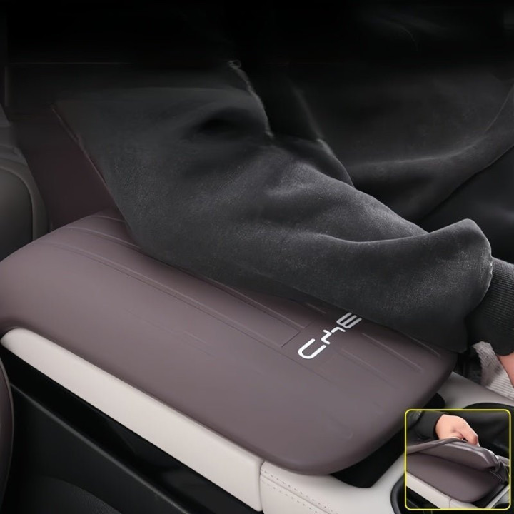 Armrest Silicone Cover for BYD Seal U & Sealion 6