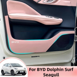 Door Kick Guards for BYD Dolphin Surf/Seagull (4 Pcs)
