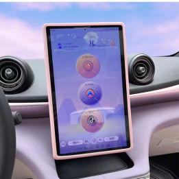 Center Screen Silicone Cover for BYD Atto 3/Dolphin