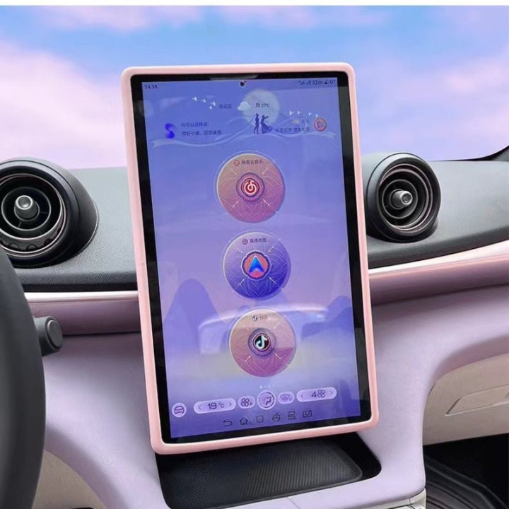 Center Screen Silicone Cover for BYD Atto 3/Dolphin
