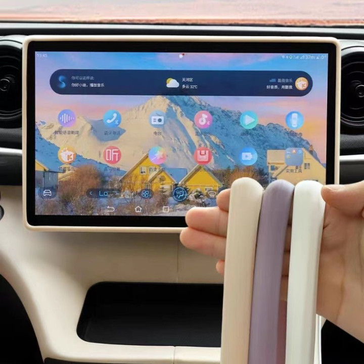 Center Screen Silicone Cover for BYD Atto 3/Dolphin
