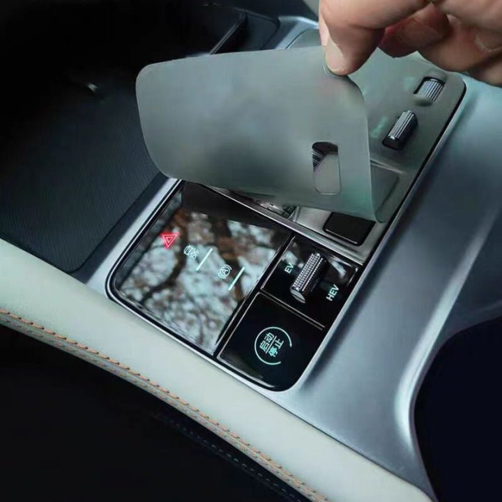 For BYD SEAL U/SEALION 6/SONG PLUS Gear Protection Film