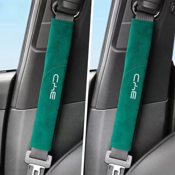 Seat Belt Cover for BYD（2 Pcs)