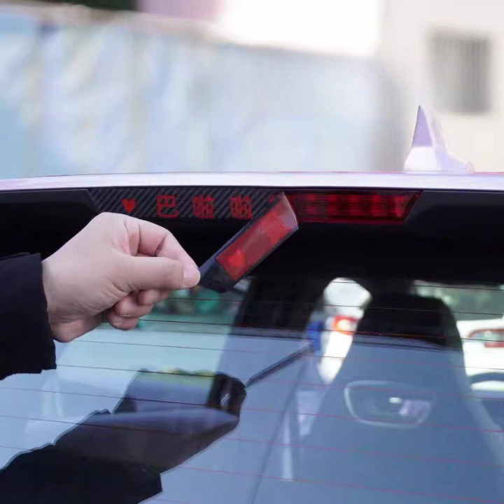 For BYD ATTO 3/DOLPHIN/ SEAL/SEAL U/SONG PLUS Rear Brake Light Warning Sticker