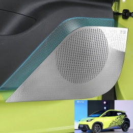 Door Speaker Covers for BYD Dolphin Surf/Seagull (2 Pcs)