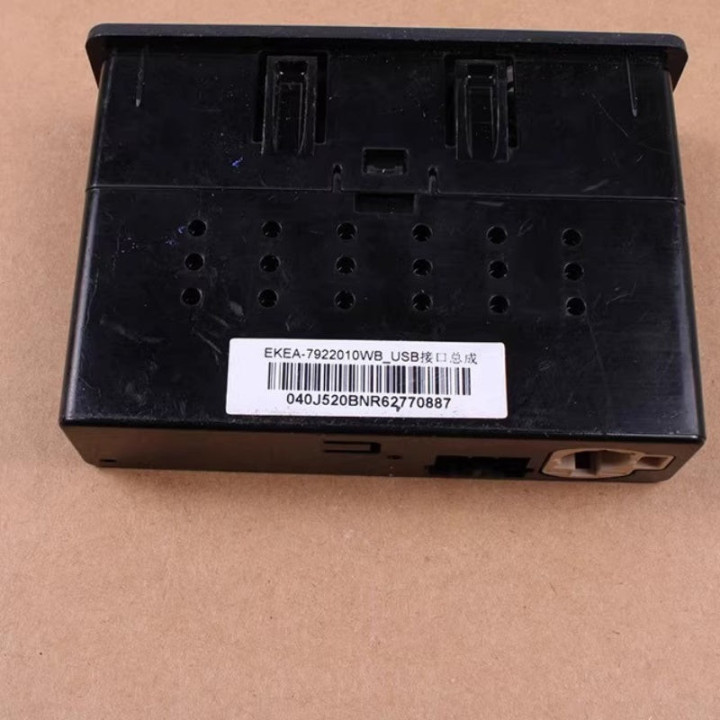 BYD Dashcam SD card slot for BYD Sealion 7