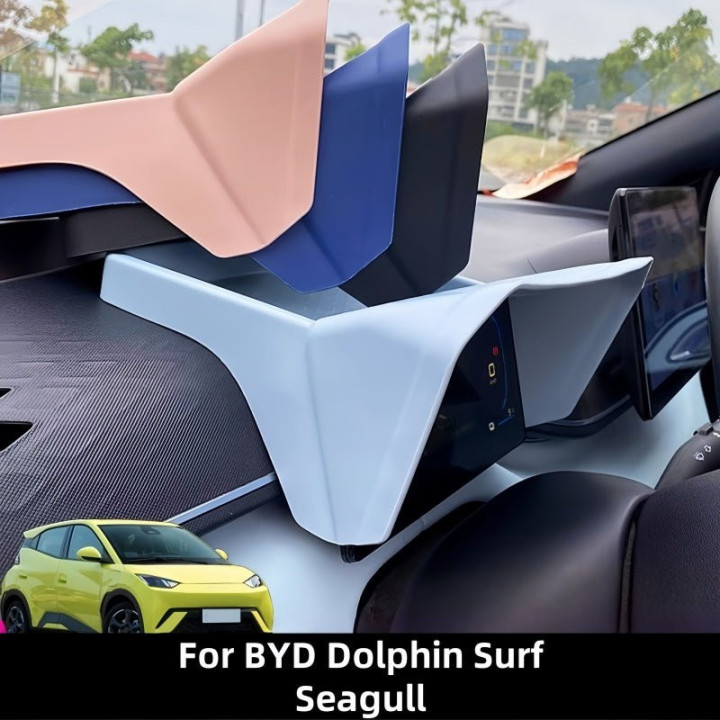 Anti-Glare Dashboard Sunshade for BYD Dolphin Surf/Seagull