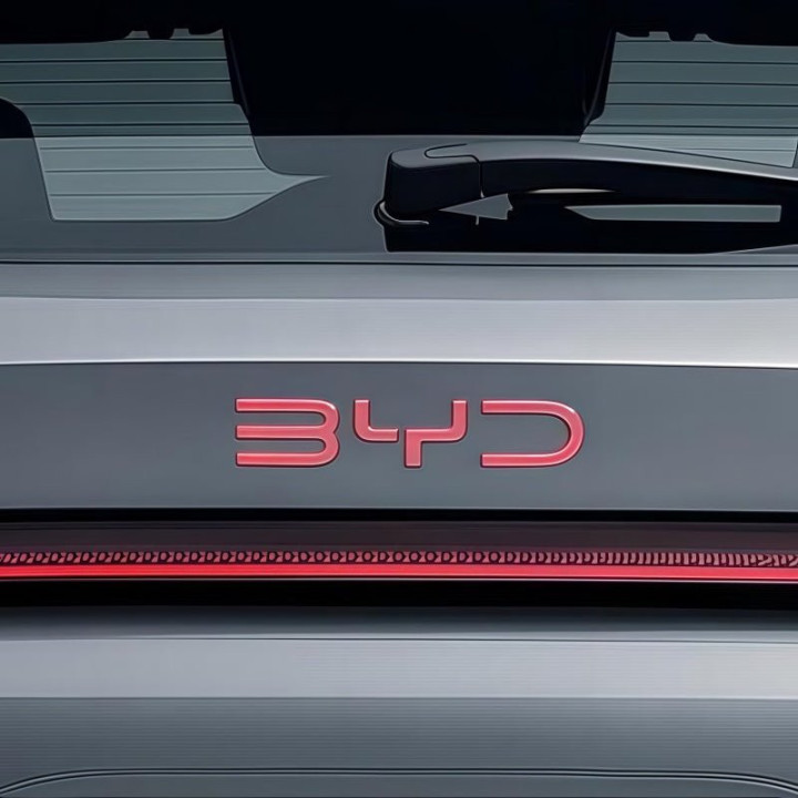 BYD Seal U/Sealion 6 Special LED Tail Logo Light