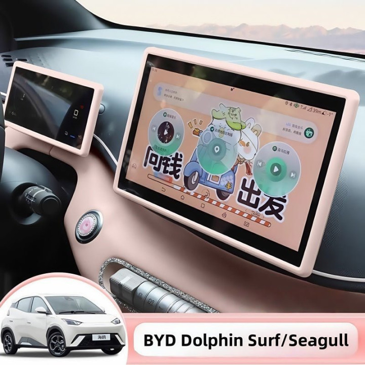 Screen Silicone Cover for BYD Dolphin Surf/Seagull (2 Pcs)