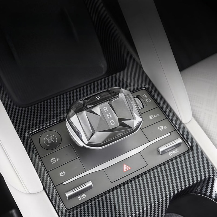 Center Console Trim Cover for BYD ATTO 2