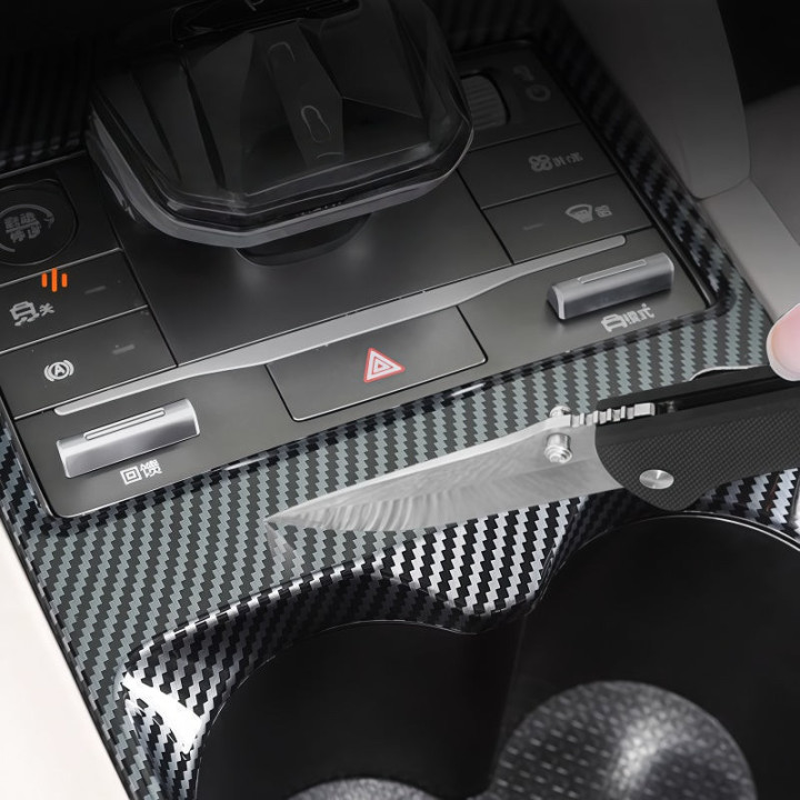 Center Console Trim Cover for BYD ATTO 2