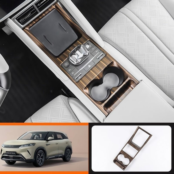 Center Console Trim Cover for BYD ATTO 2