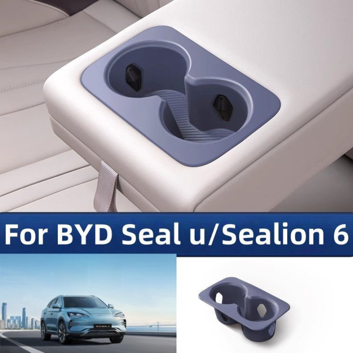 Cup Holder Protector for BYD Seal U/Sealion 6 Rear Armrest Box