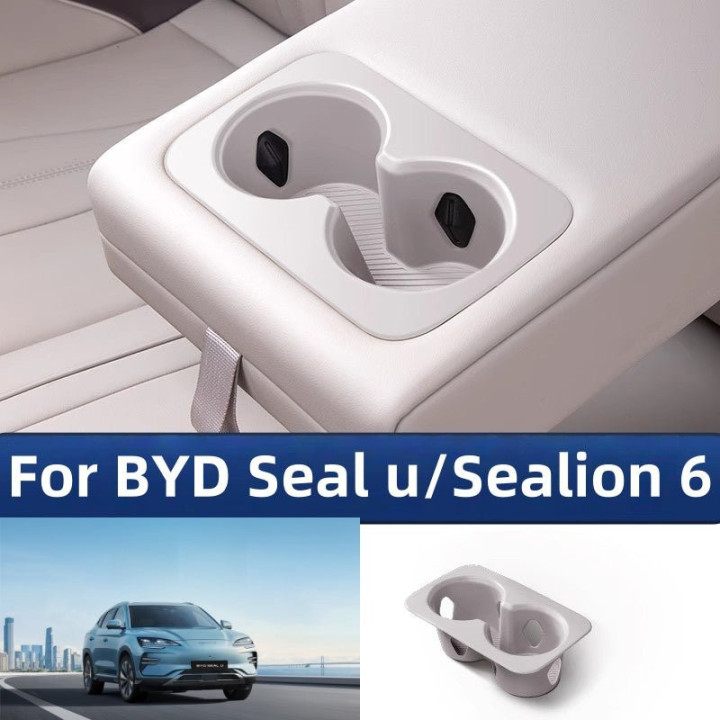 Cup Holder Protector for BYD Seal U/Sealion 6 Rear Armrest Box
