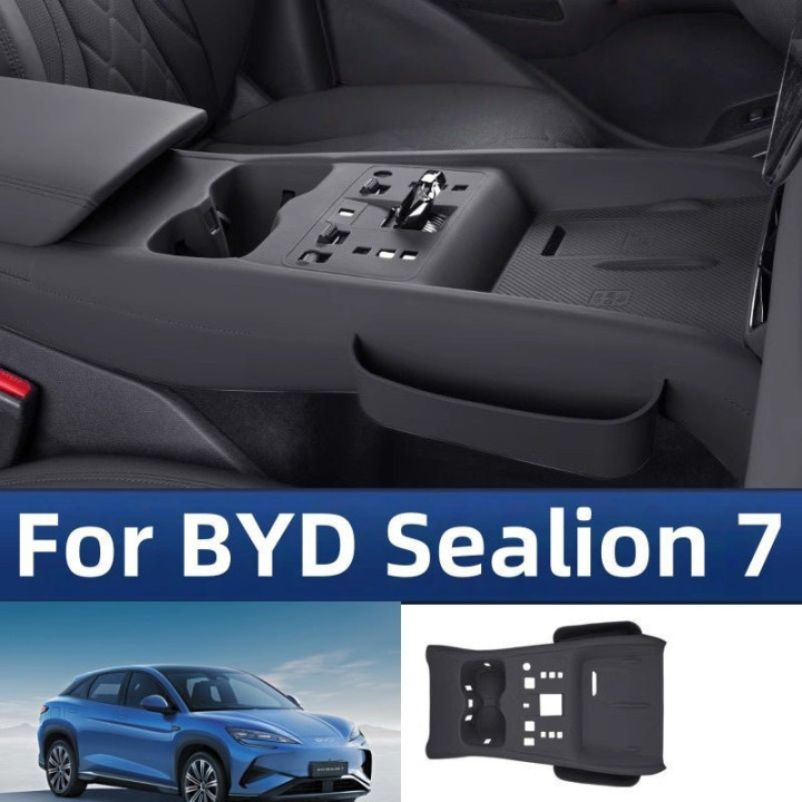 Full-Cover Silicone Console Mat for BYD Sealion 7