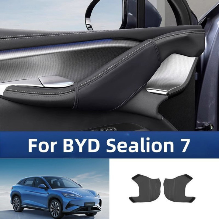Leather Upper Door Handle Cover for BYD Sealion 7