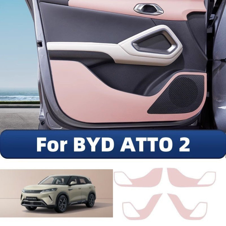 For BYD ATTO 2 Door Kick Guard (4 Pcs)