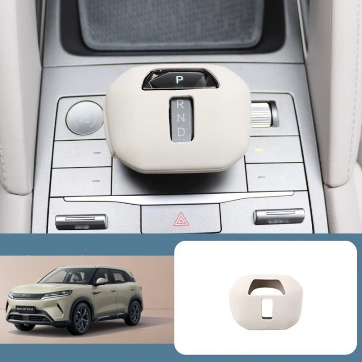 For BYD ATTO 2 Gear Shift Cover