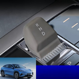 Gear Shift Silicone Cover for BYD Seal/Sealion 6/7/Seal U DM-i