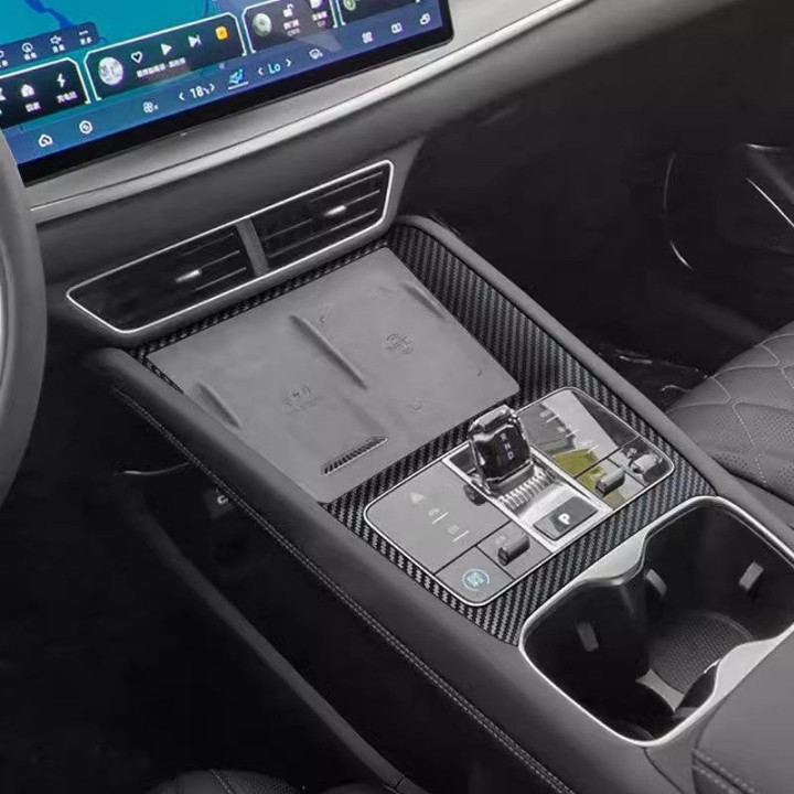 ABS Center Console Wrap for BYD Sealion 7