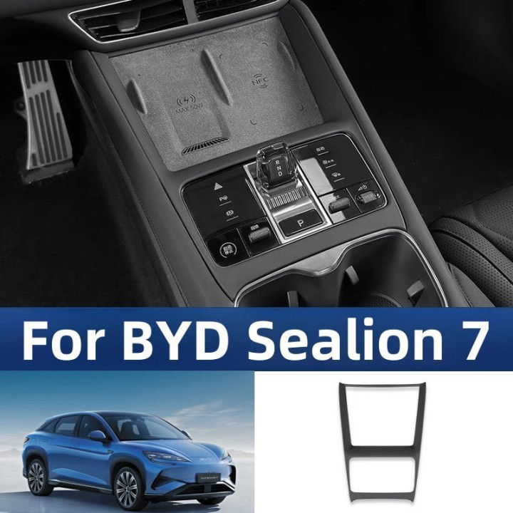 ABS Center Console Wrap for BYD Sealion 7