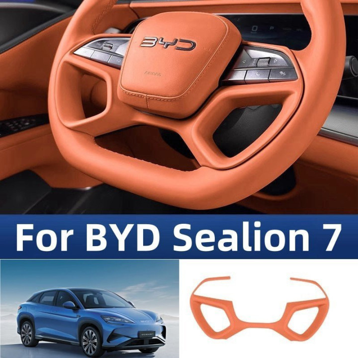 Steering Wheel Cover  Charm Frame for BYD Sealion 7