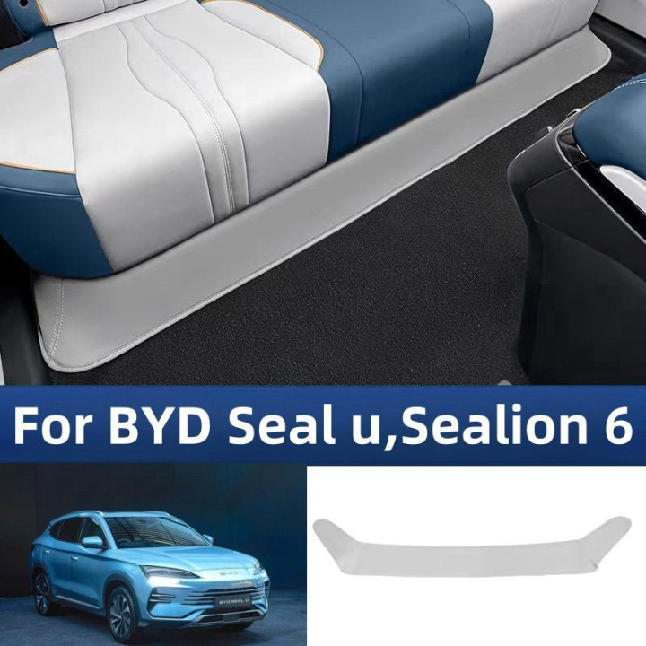Under-Seat Kick Guard for BYD Seal U & Sealion 6