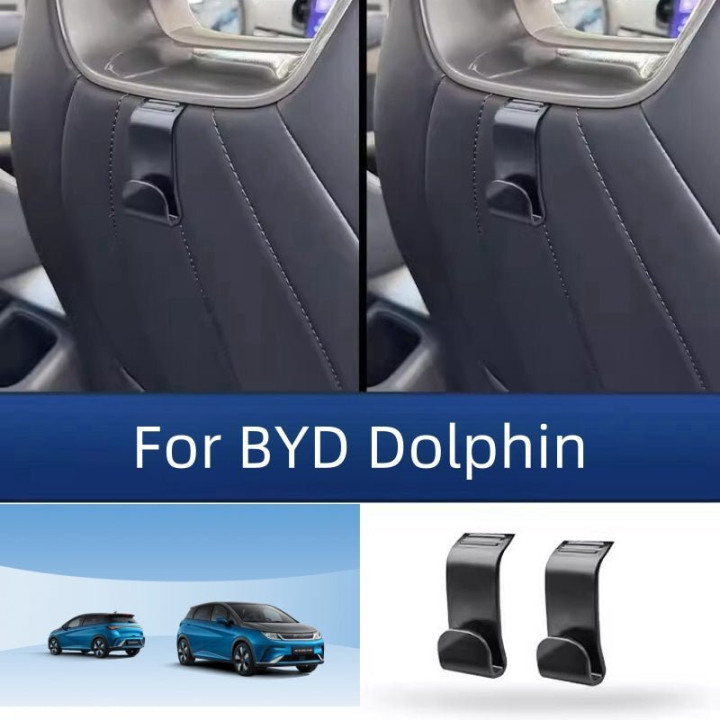 Car Seat Hooks (2Pcs) for BYD