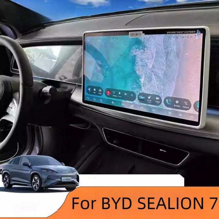 Center Screen Protective Cover for BYD Sealion 7