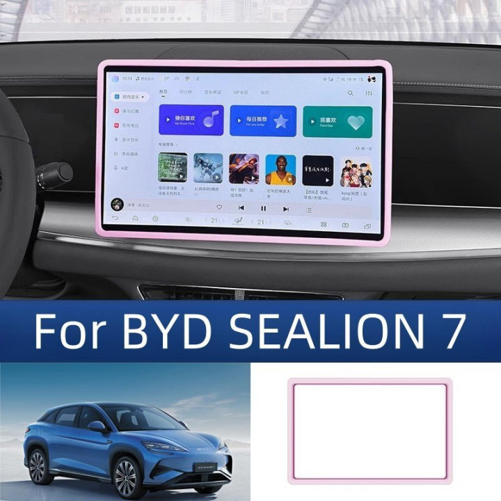 Center Screen Protective Cover for BYD Sealion 7