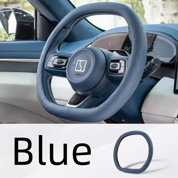 Premium Leather Steering Wheel Cover for Zeekr 7GT / 7X