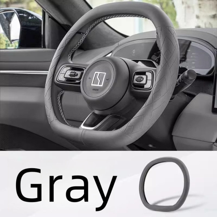 Premium Leather Steering Wheel Cover for Zeekr 7GT / 7X