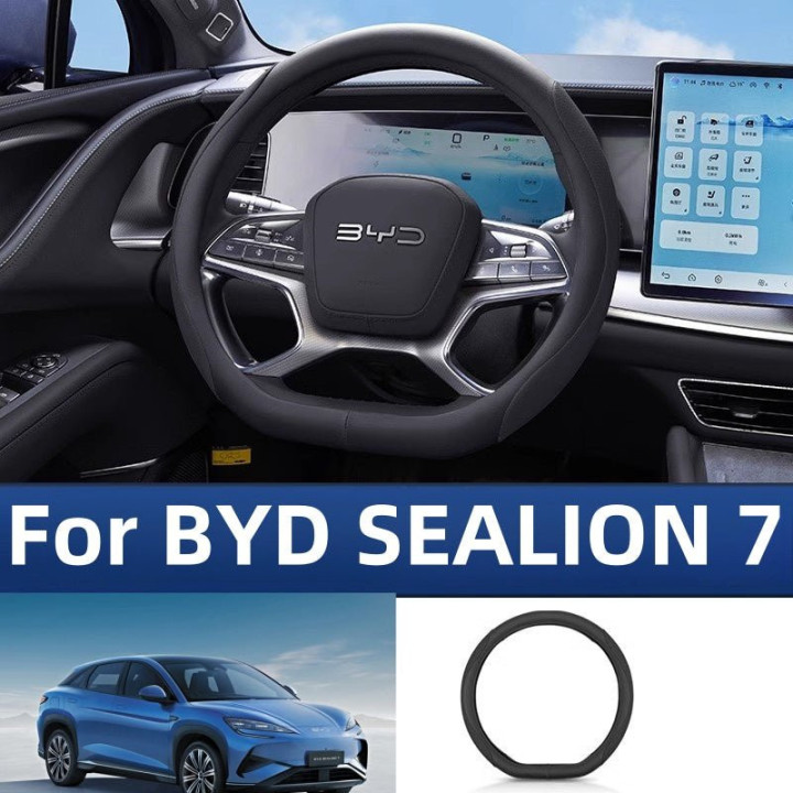 Steering Wheel Cover for BYD Sealion 7
