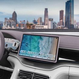 Center Screen Silicone Cover for BYD