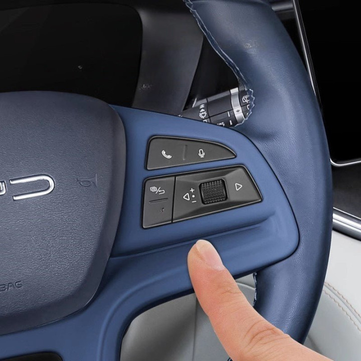 Steering Wheel Decorative Cover for BYD SEAL U/SEALION 6/SONG PLUS