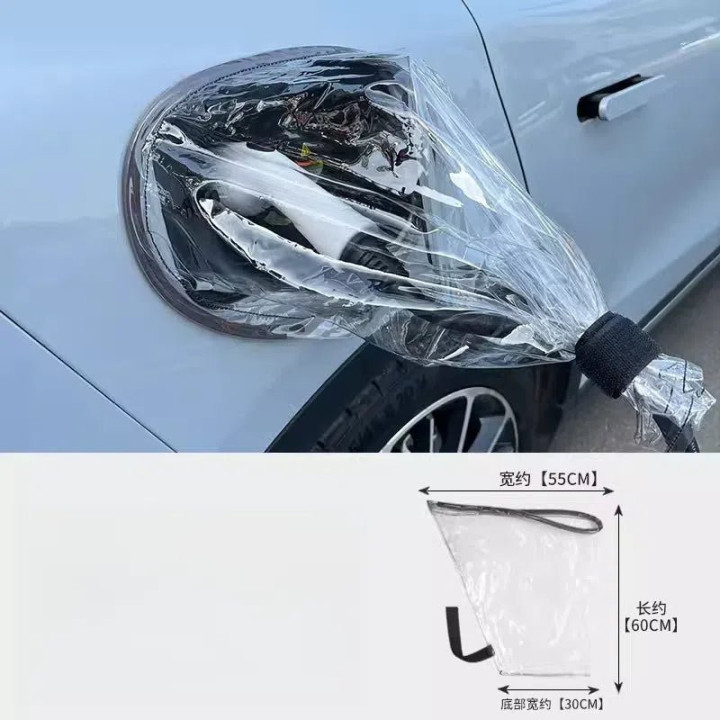 Charging Gun Protective Cover for XPeng/Zeekr/Leapmotor/Geely