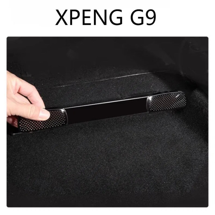 For XPENG G9 /G6 Seat Bottom Outlet Protection Cover