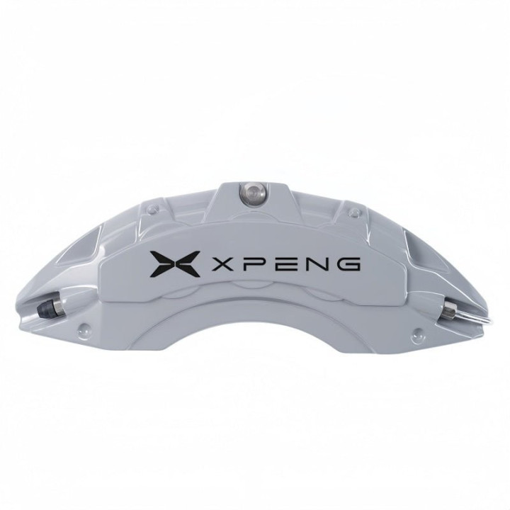 Aluminum Performance Brake Caliper Covers for Xpeng