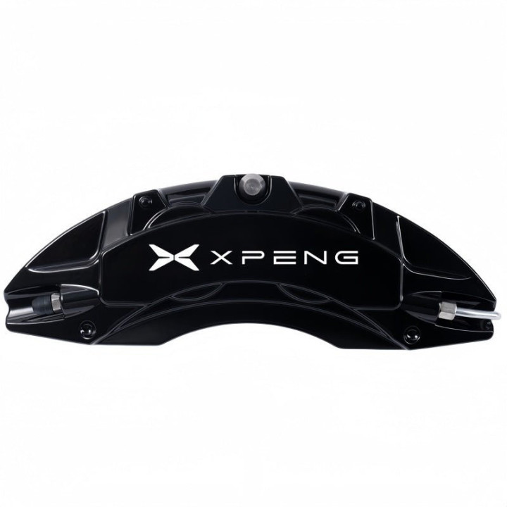 Aluminum Performance Brake Caliper Covers for Xpeng