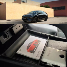 Lower Center Console Storage Tray for XPeng G6 2023-2026