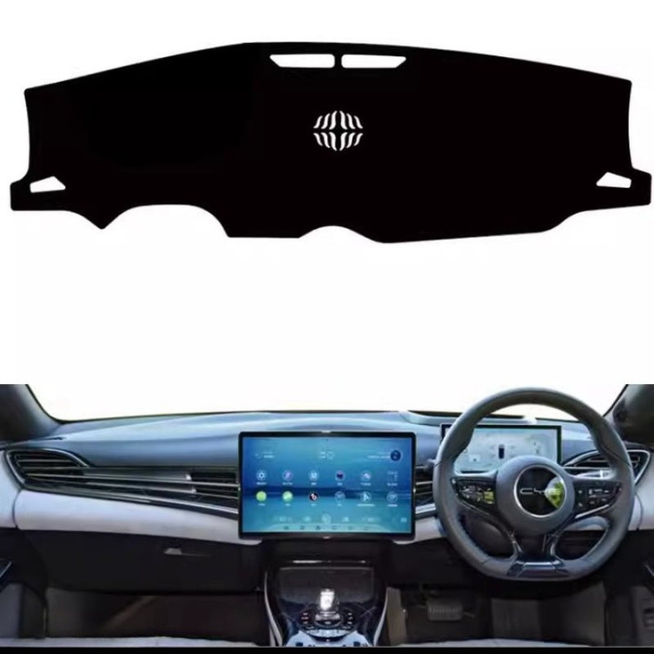Dashboard Sun Shield for BYD Seal