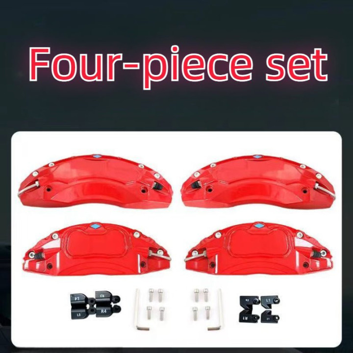 Brake Disc Caliper Cover for BYD Seal/Sealion 7  (4Pcs)