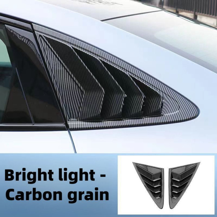 Louver Decoration Cover for BYD Seal