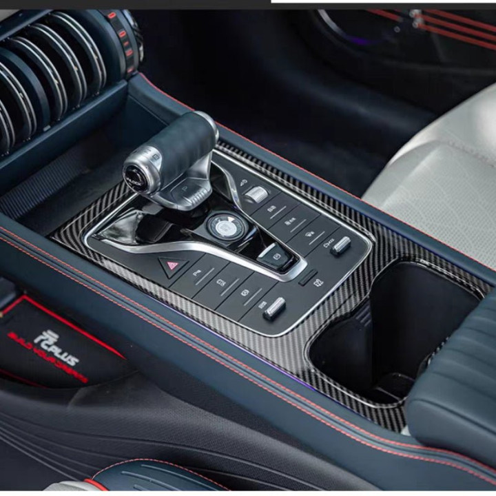 For BYD ATTO 3 Carbon Fiber Patterned Protective Cover