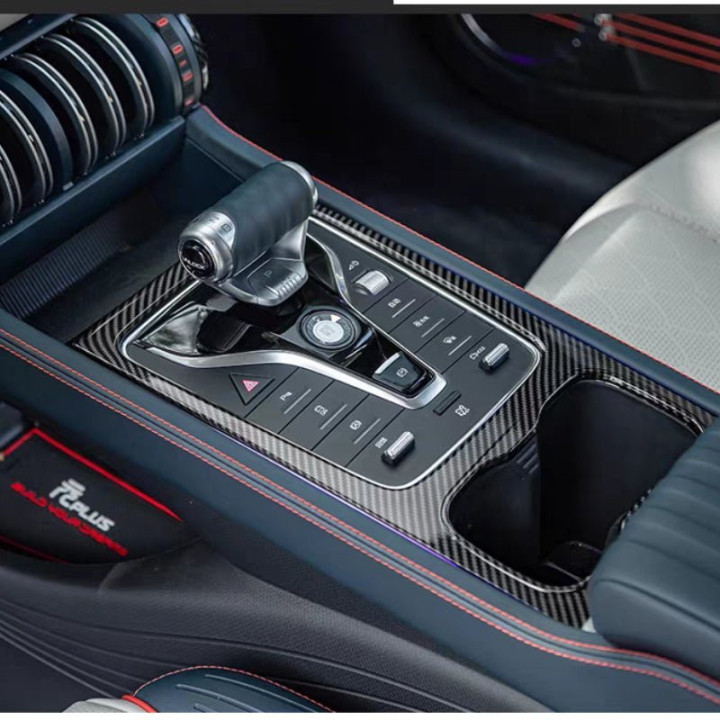 For BYD ATTO 3 Carbon Fiber Patterned Protective Cover