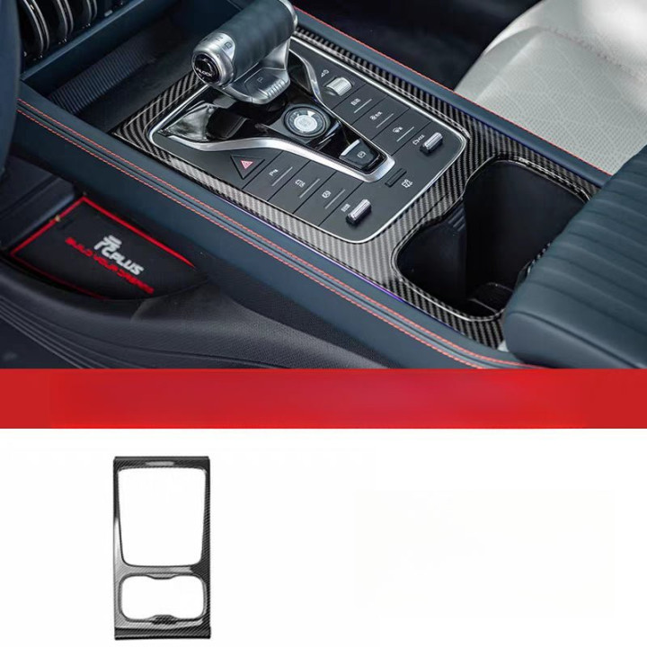 For BYD ATTO 3 Carbon Fiber Patterned Protective Cover