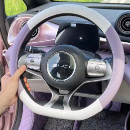 Steering Wheel Cover for BYD Dolphin/Dolphin Surf/ATTO 1