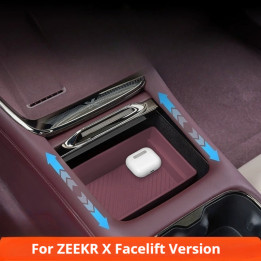 Lower Center Console Storage Box for ZEEKR X