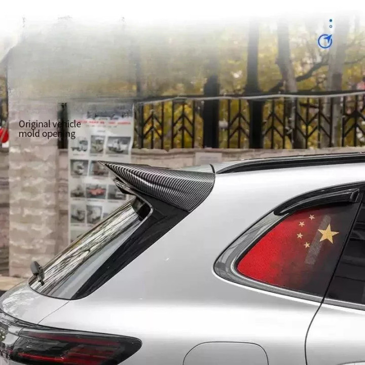 Spoiler for Geely Starray EM-i/Geely EX5 EM-i