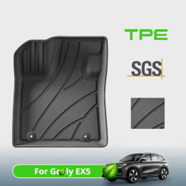 TPE Floor Mats for Geely EX5 / E5